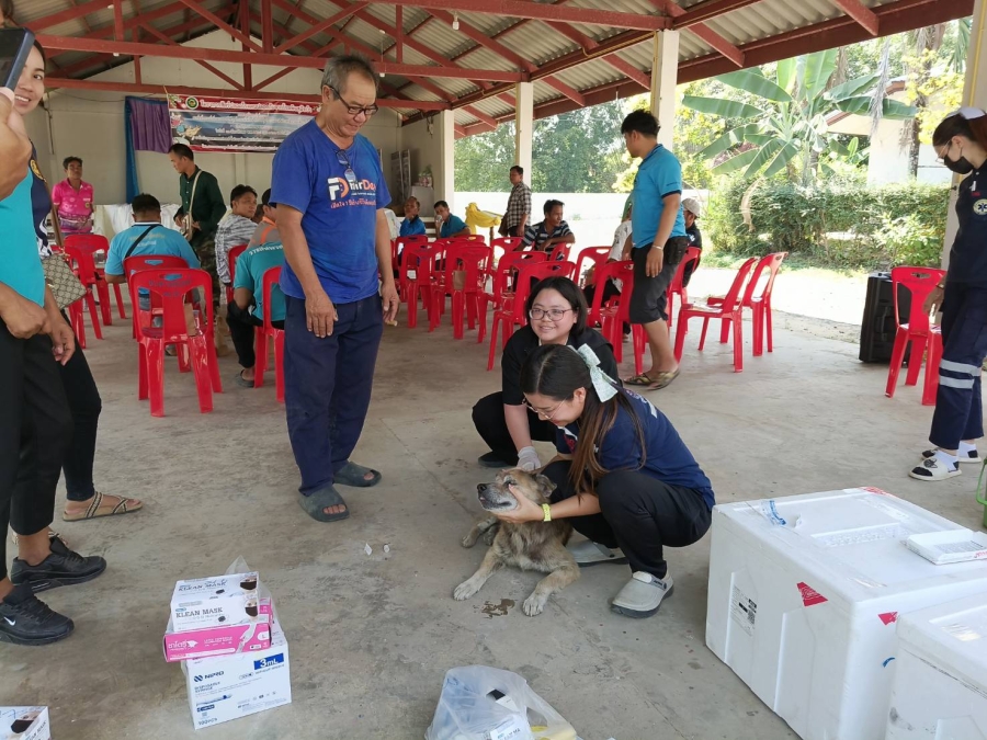โครงการสัตว์ปลอดโรค  คนปลอดภัยจากโรคพิษสุนัขบ้า ประจำปีงบประมาณ พ.ศ. 2569